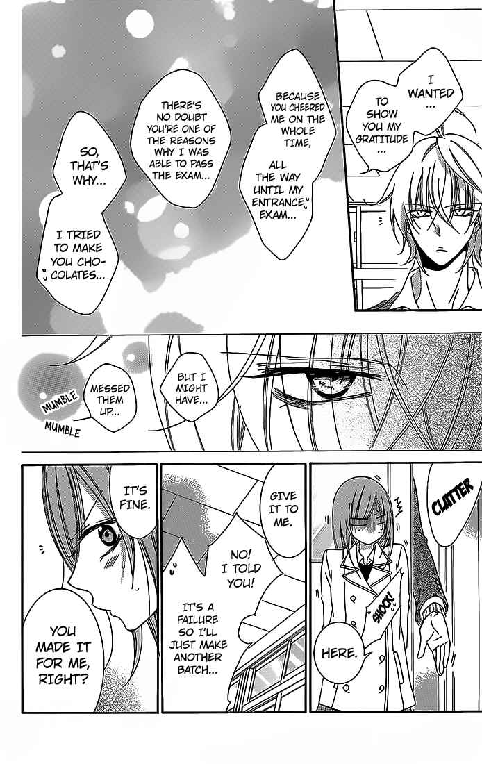 Namaiki Zakari, Chapter 49 image 22